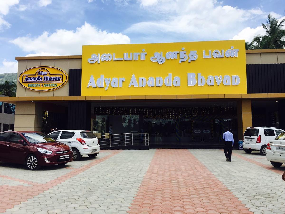 Hotel The Palm Residency- Ariyanoor Salem Esterno foto