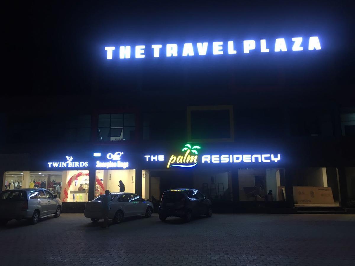 Hotel The Palm Residency- Ariyanoor Salem Esterno foto